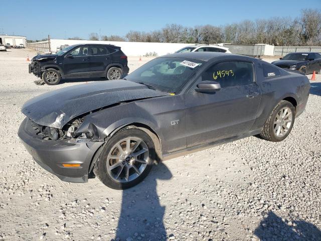Изображение 1 2010 FORD MUSTANG GT 2010 с VIN 1ZVBP8CH0A5143388