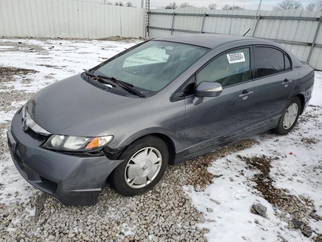 Изображение 1 2009 HONDA CIVIC HYBRID 2009 с VIN JHMFA362X9S016742