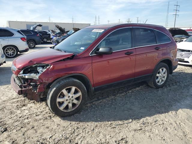 Image 1 of 2008 HONDA CR-V EX 2008 with VIN 3CZRE38518G703893