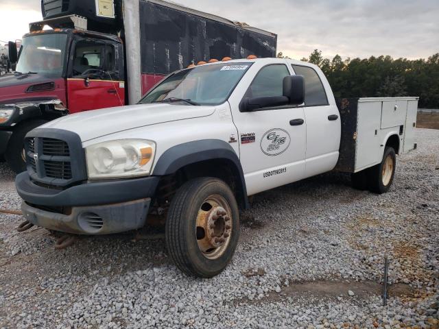 Изображение 1 2008 DODGE RAM 4500 ST 2008 с VIN 3D2WC68AX8G119033