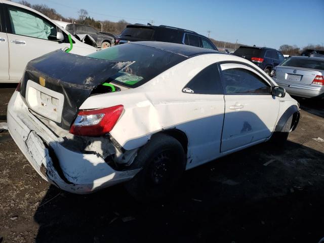 Obraz 3 z 2006 HONDA CIVIC EX 2006 z VIN 2HGFG12896H503773