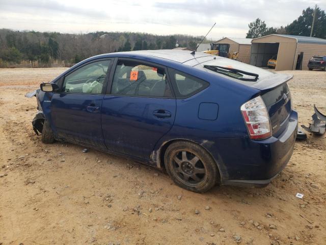 Изображение 2 2008 TOYOTA PRIUS  2008 с VIN JTDKB20U387808962