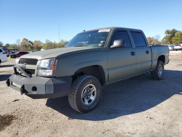 2004 CHEVROLET SILVERADO K1500 2004 image