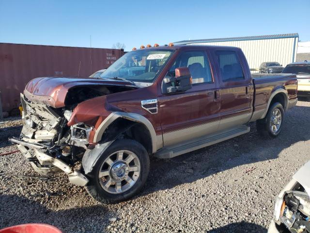 Image 1 of 2008 FORD F250 SUPER DUTY 2008 with VIN 1FTSW21RX8EB27384