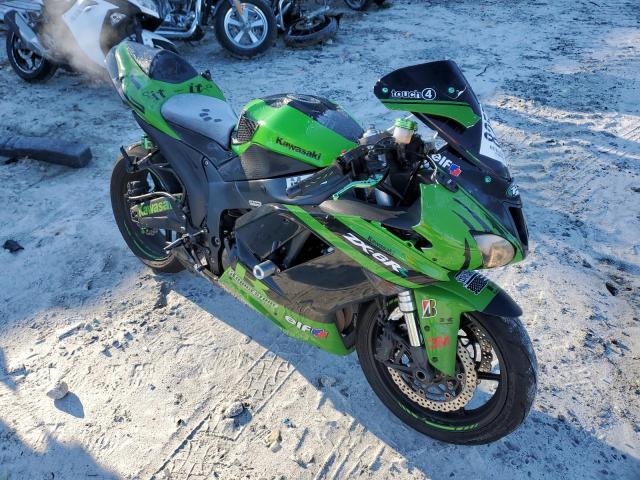 Obraz 2007 KAWASAKI ZX600 P 2007