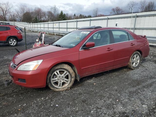 Image 1 of 2007 HONDA ACCORD EX 2007 with VIN 1HGCM56877A166257