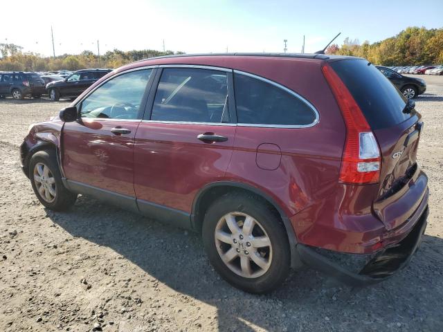 Изображение 2 2011 HONDA CR-V SE 2011 с VIN 5J6RE4H41BL091007