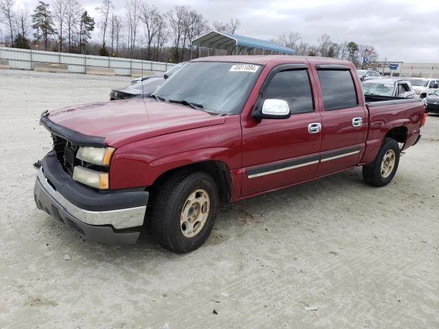 Изображение 1 2004 CHEVROLET SILVERADO C1500 2004 с VIN 2GCEC13T841359938