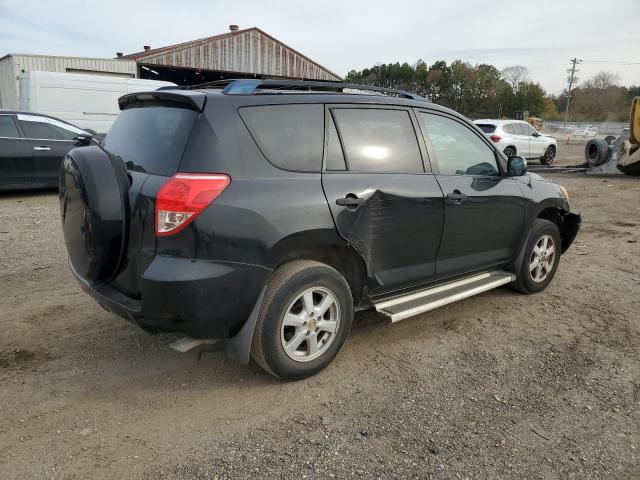 Изображение 3 2007 TOYOTA RAV4  2007 с VIN JTMZD33V676044709