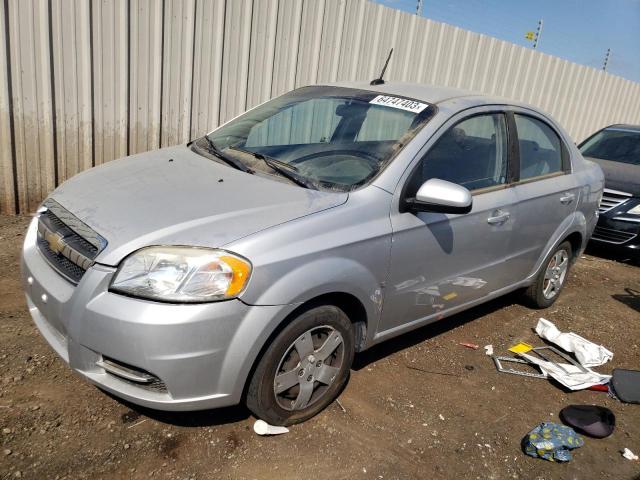Изображение 1 2009 CHEVROLET AVEO LS 2009 с VIN KL1TD56E69B609040