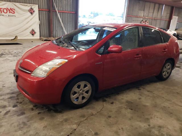 2006 TOYOTA PRIUS  2006 image
