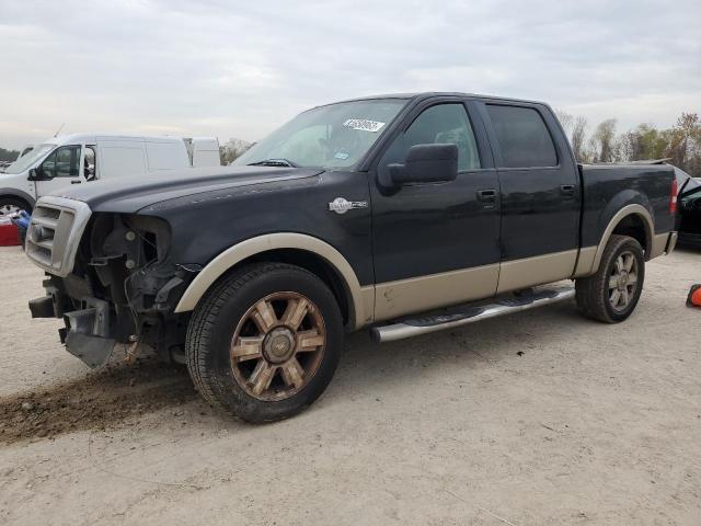 Изображение 1 2008 FORD F150 SUPERCREW 2008 с VIN 1FTPW12V48KE72004