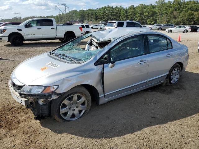 Obraz 1 z 2010 HONDA CIVIC LX 2010 z VIN 2HGFA1F58AH332119