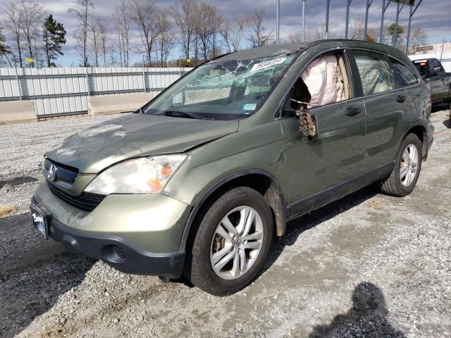 Изображение 1 2007 HONDA CR-V LX 2007 с VIN 5J6RE38377L001366