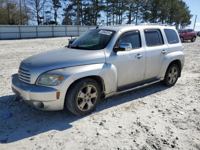 Изображение 1 2007 CHEVROLET HHR LT 2007 с VIN 3GNDA23P67S521043