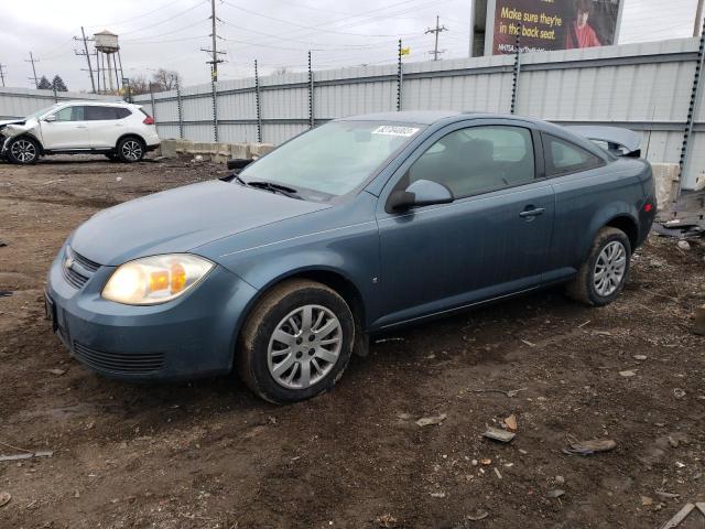 Изображение 1 2007 CHEVROLET COBALT LT 2007 с VIN 1G1AL15F677377103