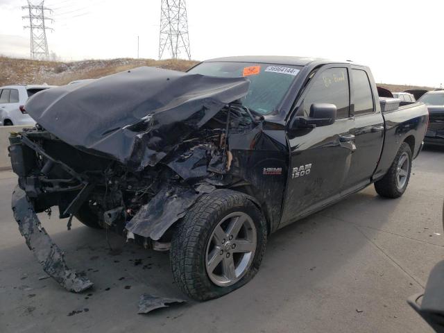2014 RAM 1500 ST 2014 image