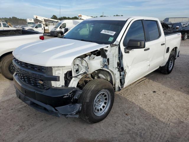 Изображение 1 2020 CHEVROLET SILVERADO K1500 2020 с VIN 3GCUYAEF0LG235656