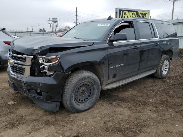 Image 1 of 2015 CHEVROLET SUBURBAN K1500 LT 2015 with VIN 1GNSKJKC7FR590631