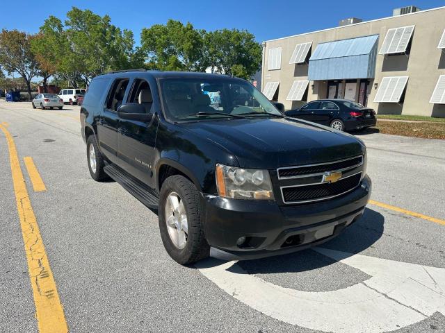 Image 1 of 2007 CHEVROLET SUBURBAN C1500 2007 with VIN 3GNFC16J97G130668
