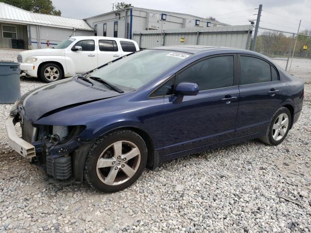 Image 1 of 2008 HONDA CIVIC EX 2008 with VIN 1HGFA16848L103525