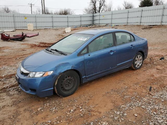Изображение 1 2009 HONDA CIVIC LX 2009 с VIN 19XFA16529E038740