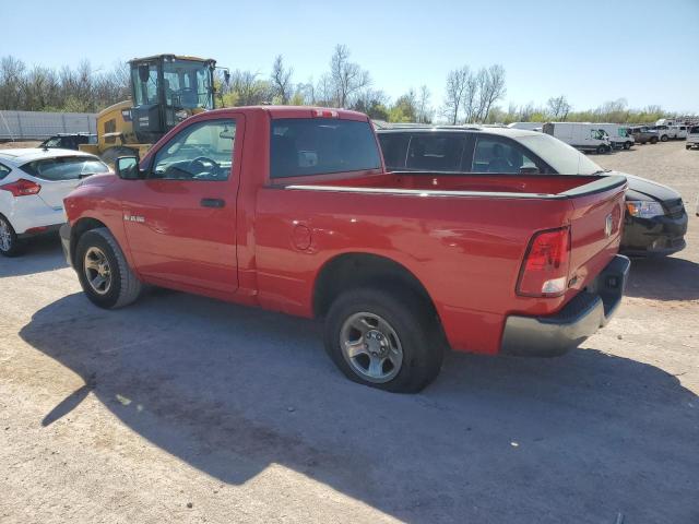Image 2 of 2009 DODGE RAM 1500  2009 with VIN 1D3HB16P19J500268