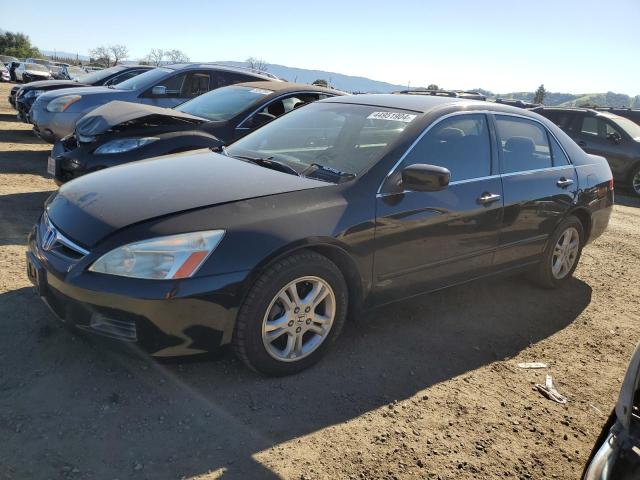 Изображение 1 2007 HONDA ACCORD SE 2007 с VIN JHMCM56377C010242