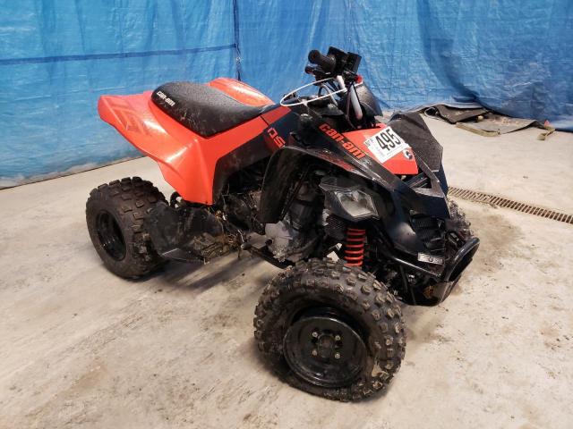 Изображение 1 2023 CAN-AM DS 250 2023 с VIN RFGUB2512PS031786