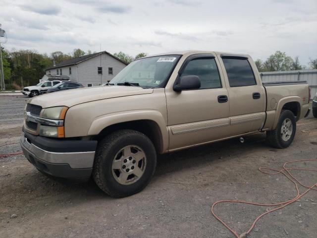 Image 1 of 2005 CHEVROLET SILVERADO K1500 2005 with VIN 2GCEK13T951129376