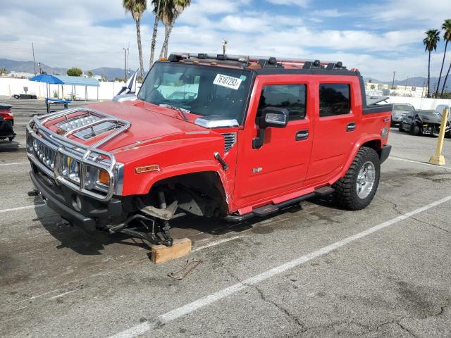 Изображение 1 2007 Hummer H2 2007 с VIN 5GRGN22U47H108109