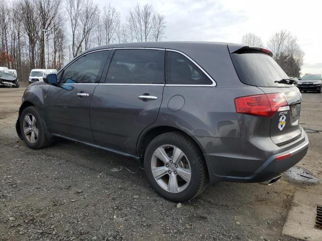 Obraz 2 z 2011 ACURA MDX  2011 z VIN 2HNYD2H21BH513954