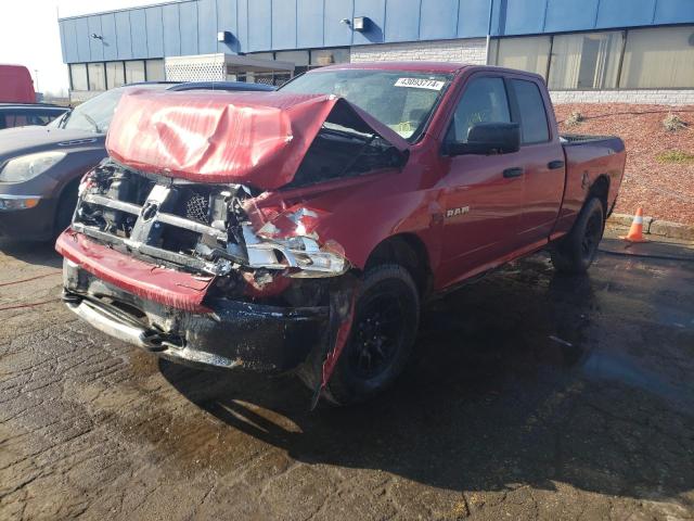 Obraz 1 z 2009 DODGE RAM 1500  2009 z VIN 1D3HV18T79S728903