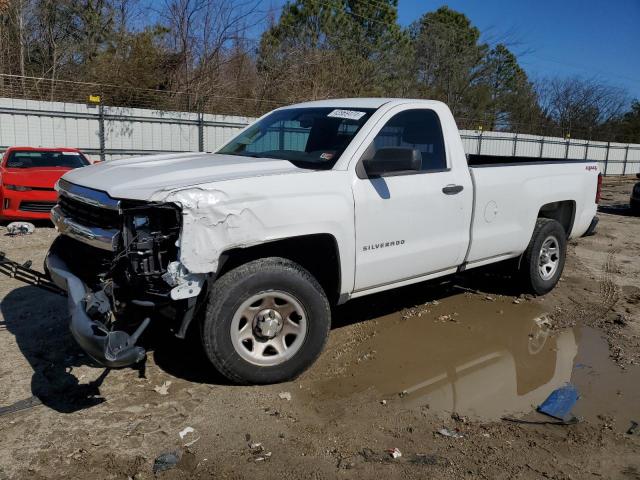 2018 CHEVROLET SILVERADO K1500 2018 image