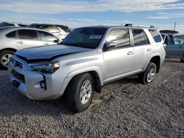 Изображение 1 2020 TOYOTA 4RUNNER SR5 2020 с VIN JTEZU5JRXL5214812