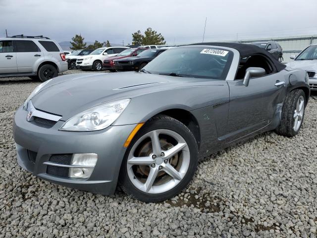 Image 1 of 2007 SATURN SKY  2007 with VIN 1G8MB35B47Y133731