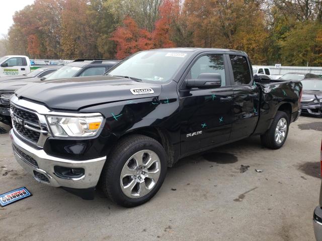 Изображение 1 2023 RAM 1500 BIG HORN/LONE STAR 2023 с VIN 1C6RRFBG7PN563612