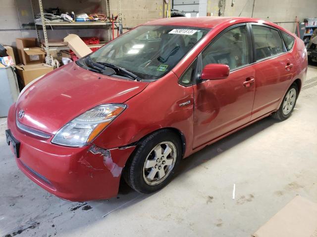 Изображение 1 2008 TOYOTA PRIUS  2008 с VIN JTDKB20U887750332