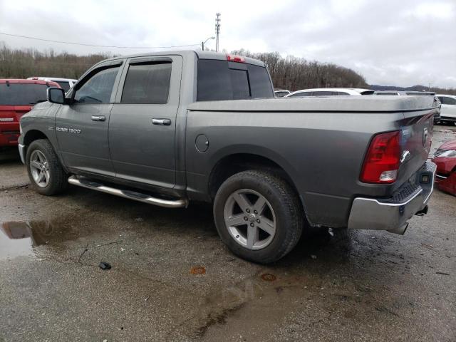 Image 2 of 2011 DODGE RAM 1500  2011 with VIN 1D7RV1CT1BS658931