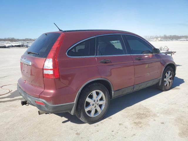 Изображение 3 2008 HONDA CR-V EX 2008 с VIN JHLRE48538C065325