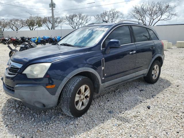 Image 1 of 2008 SATURN VUE XE 2008 with VIN 3GSCL33P18S589258