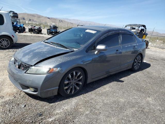 Изображение 2009 HONDA CIVIC SI 2009