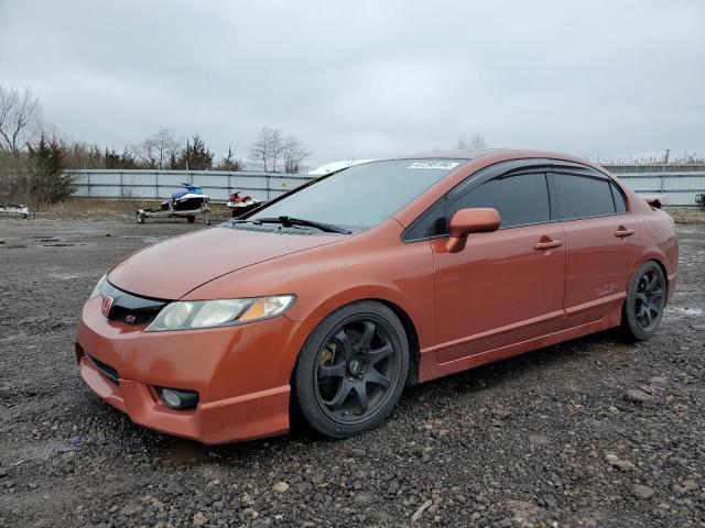 Image 1 of 2009 HONDA CIVIC SI 2009 with VIN 2HGFA55569H703797