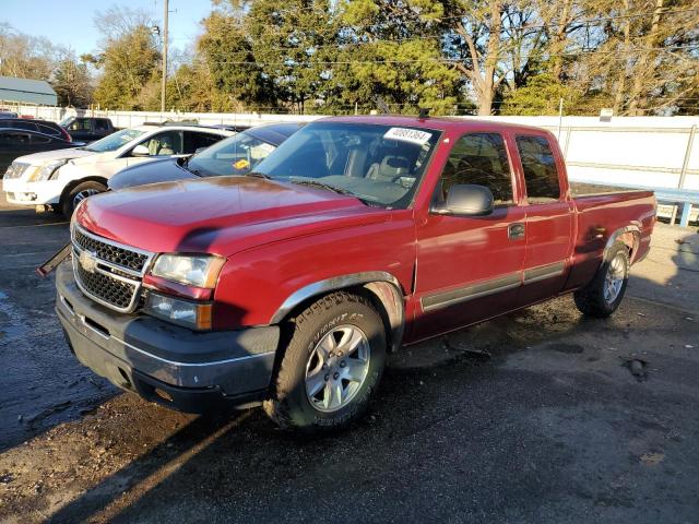 Изображение 2007 CHEVROLET SILVERADO C1500 CLASSIC 2007