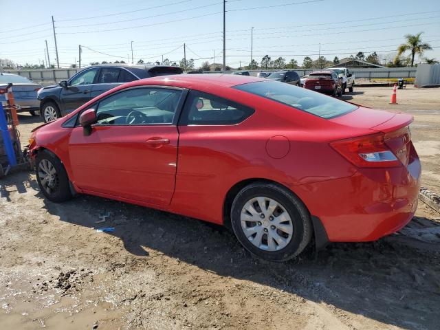 Изображение 2 2012 HONDA CIVIC LX 2012 с VIN 2HGFG3B50CH562241