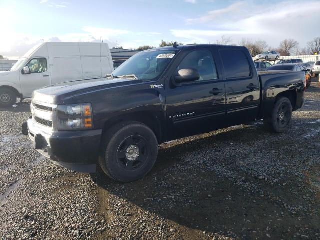 Obraz 1 z 2009 CHEVROLET SILVERADO C1500 HYBRID 2009 z VIN 2GCFC135091125533