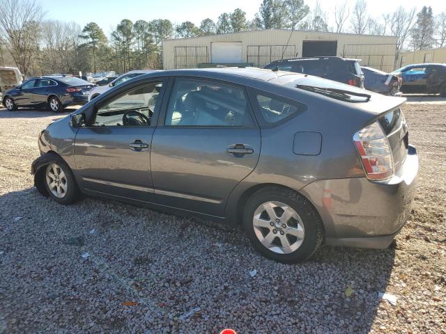 Изображение 2 2008 Toyota Prius 2008 с VIN JTDKB20U683402245