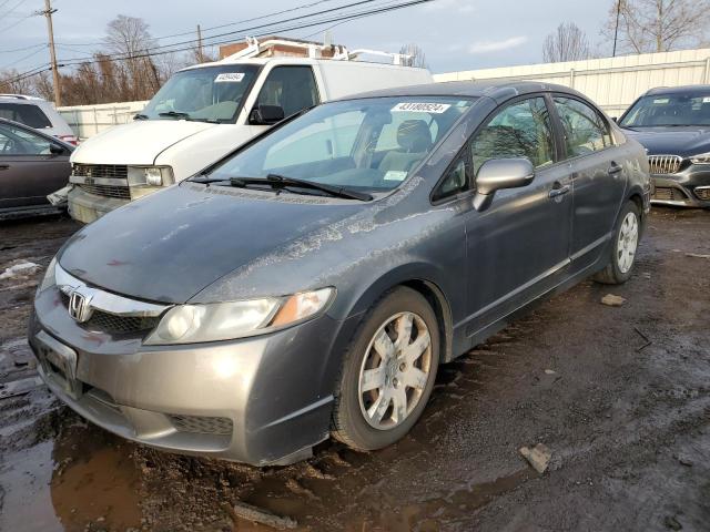Image 1 of 2009 HONDA CIVIC LX 2009 with VIN 2HGFA165X9H521480