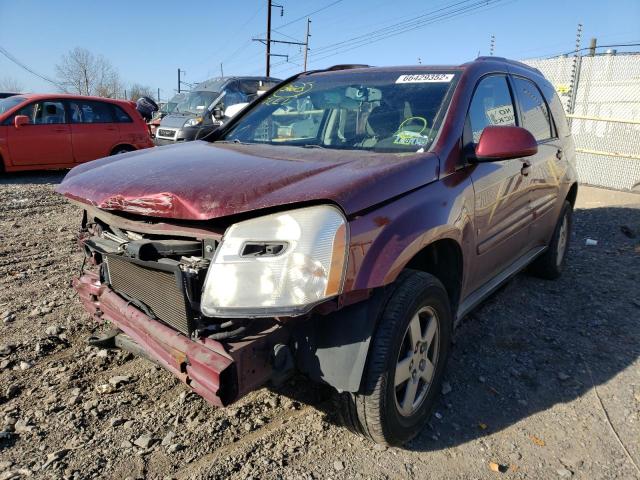 Изображение 2 2009 CHEVROLET EQUINOX LT 2009 с VIN 2CNDL33F096234908