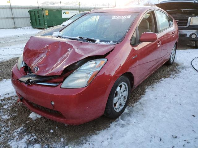 Изображение 1 2008 TOYOTA PRIUS  2008 с VIN JTDKB20U683371241